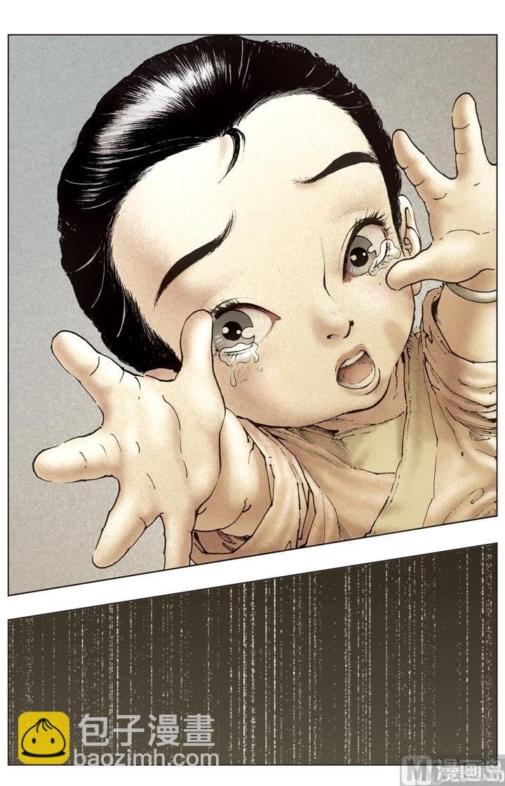 第178话