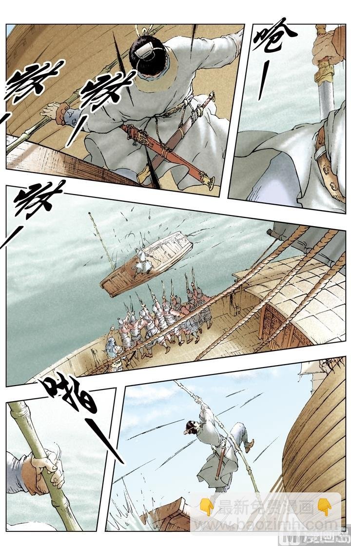 第178话
