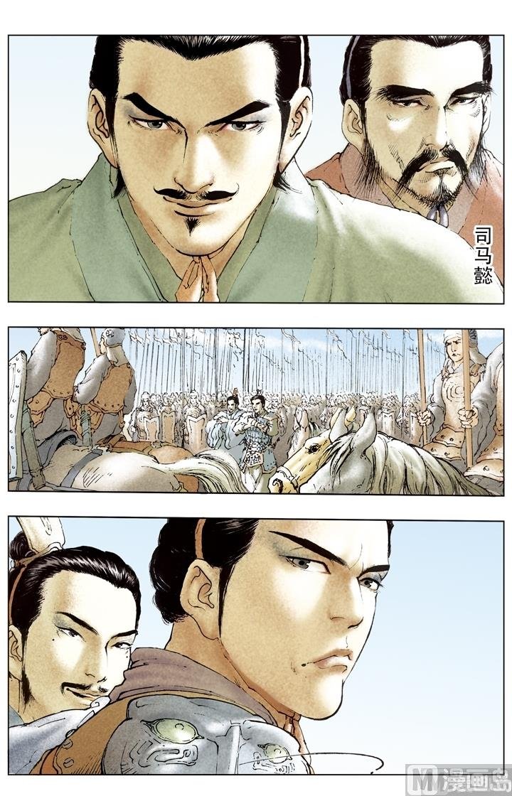 第179话