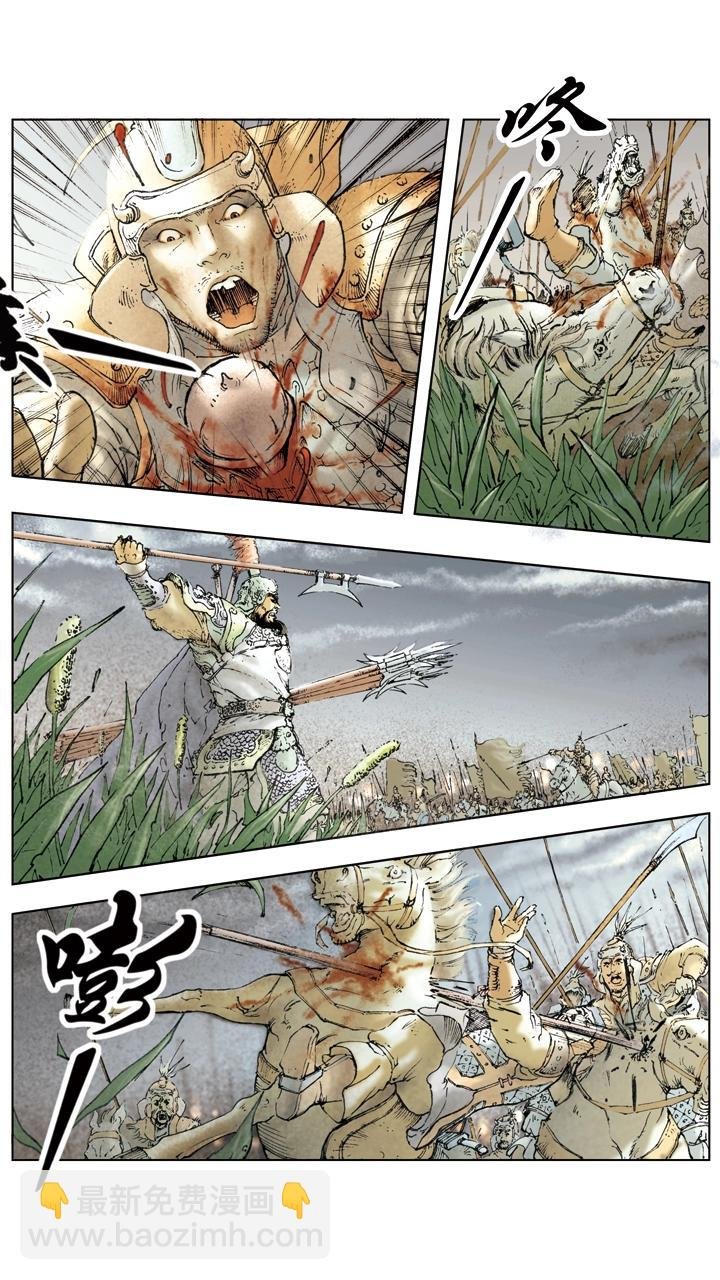 第18话 刘备守徐州