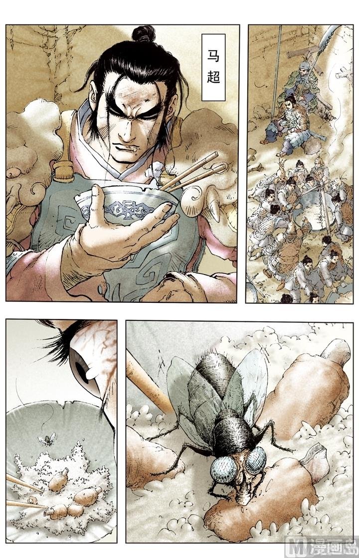 第182话