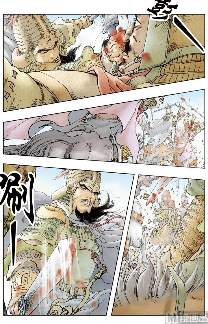 第183话