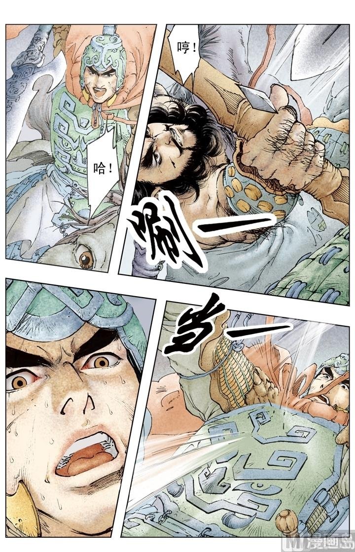 第185话