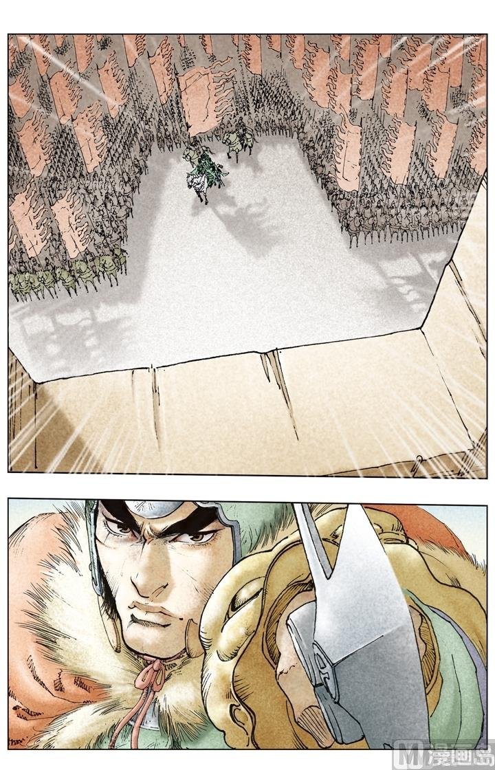第186话