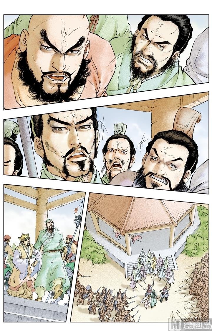 第189话