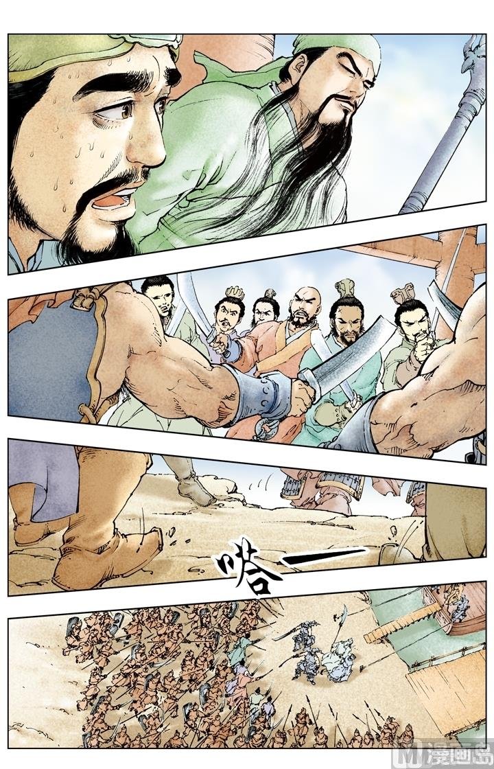 第189话