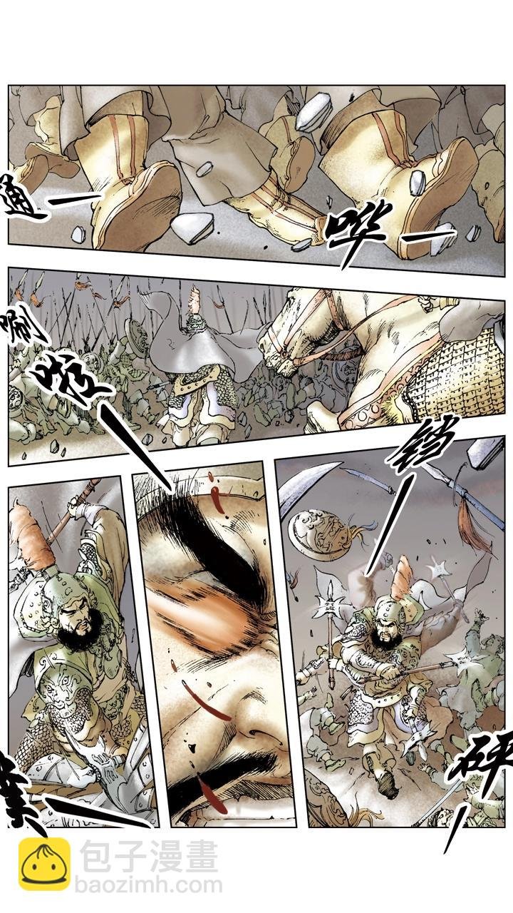 第19话 将计就计