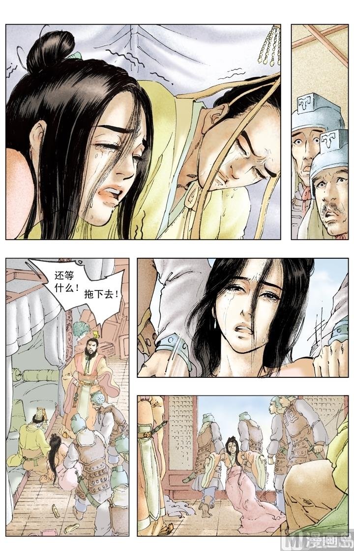 第192话
