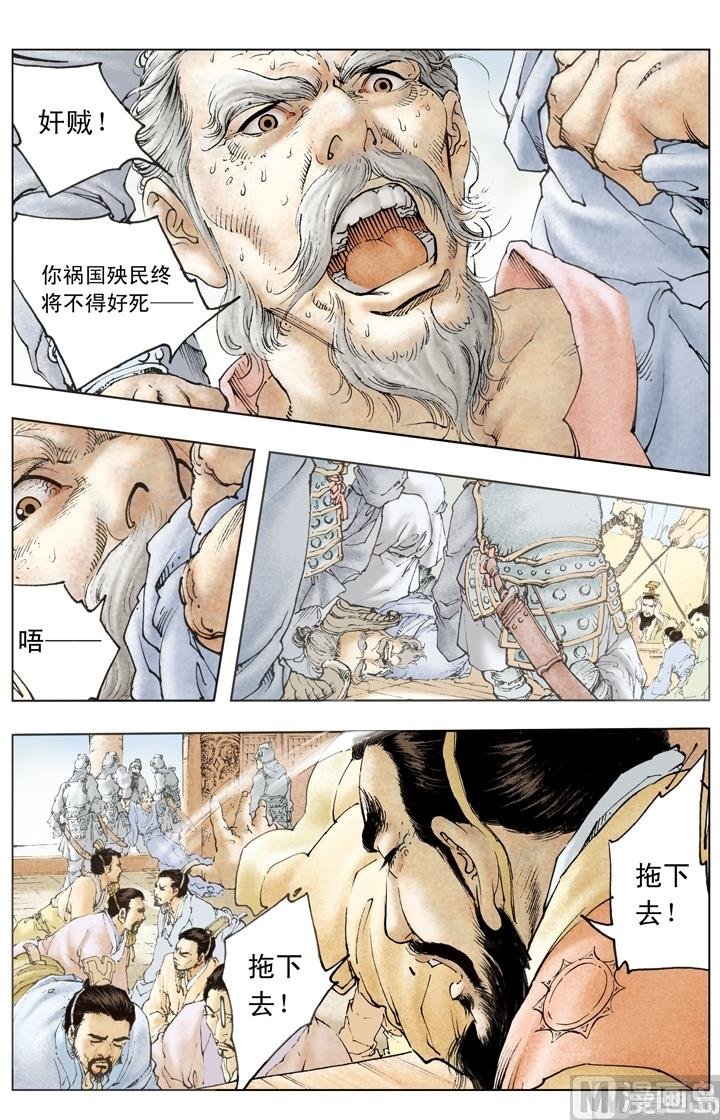 第192话