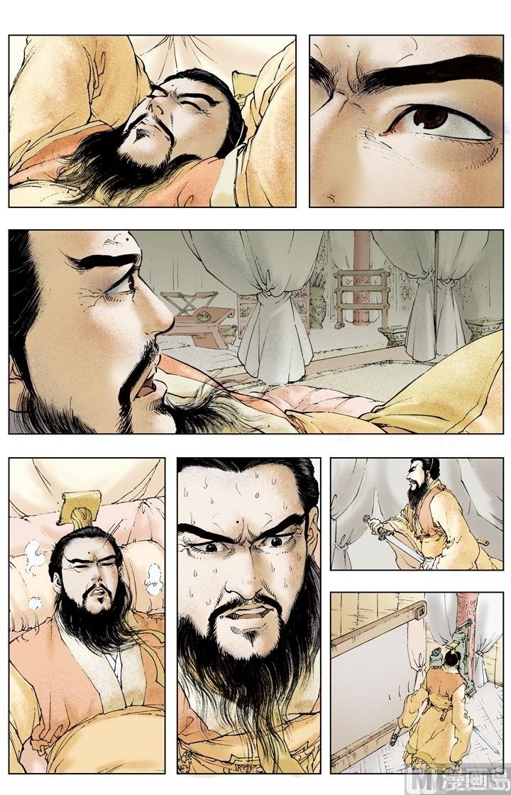 第193话