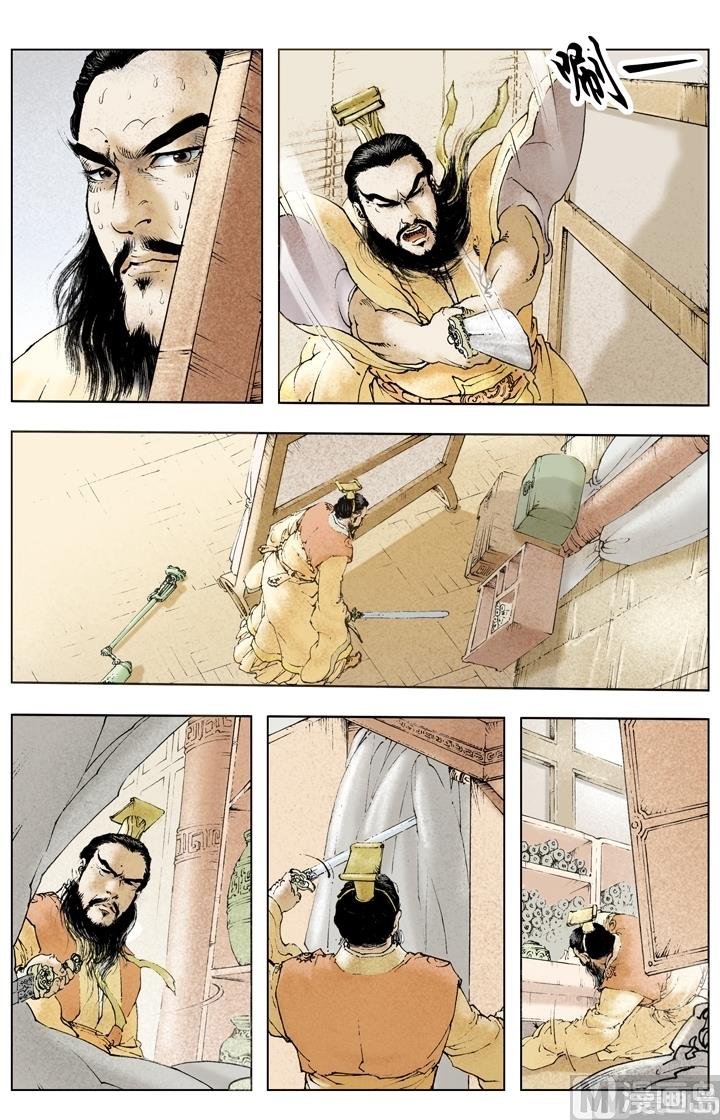 第193话