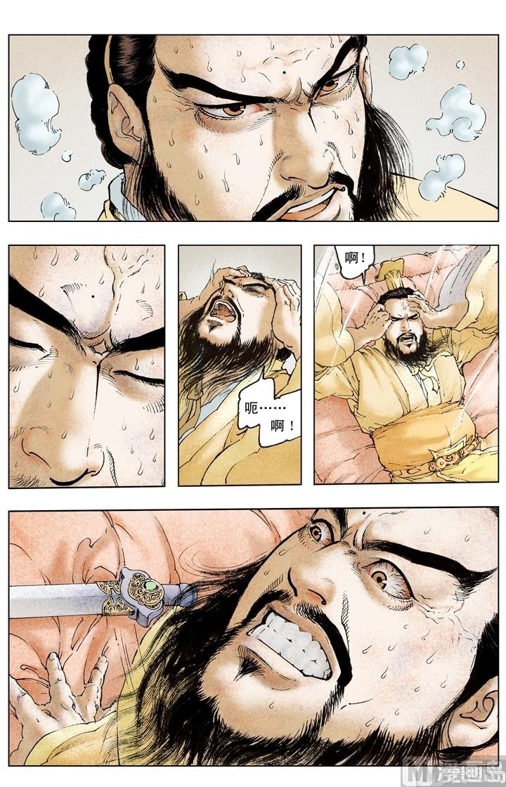 第193话