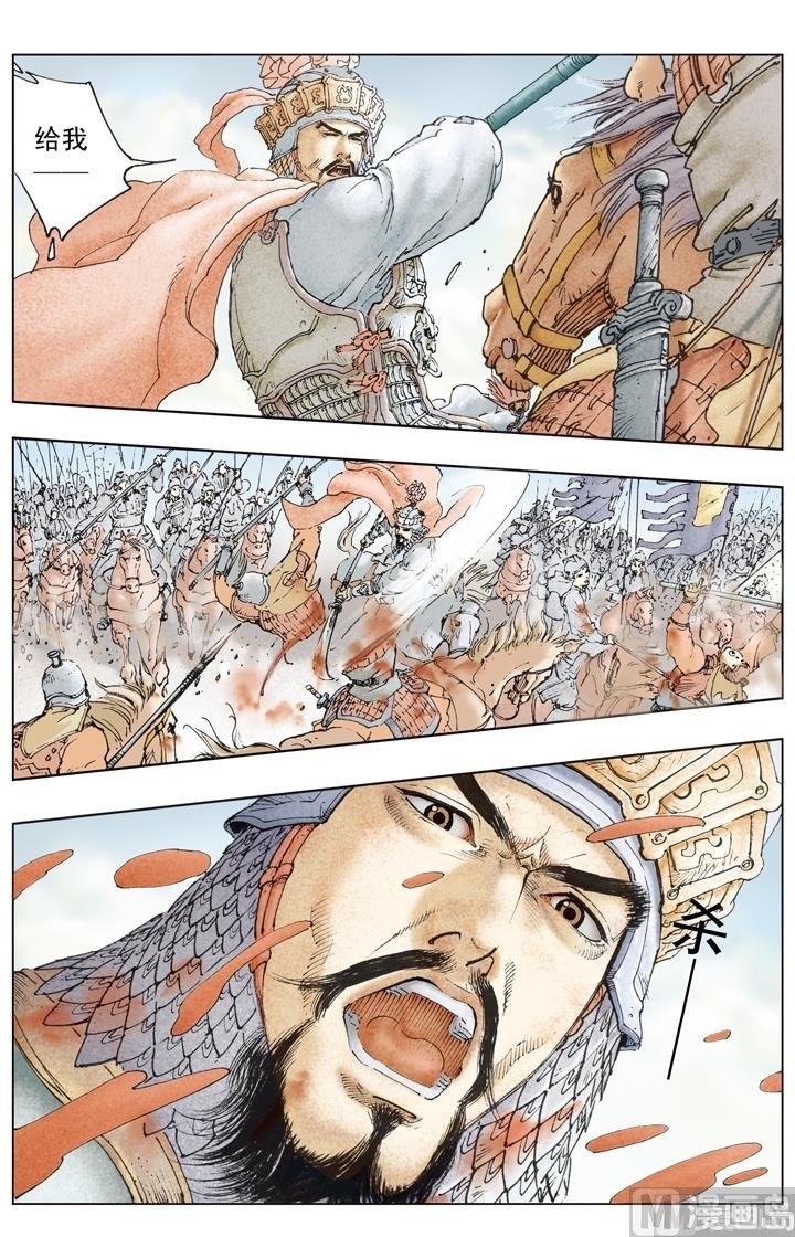 第195话