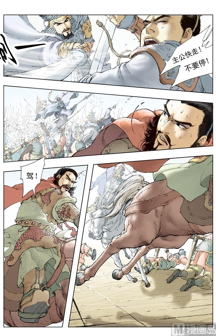 第196话
