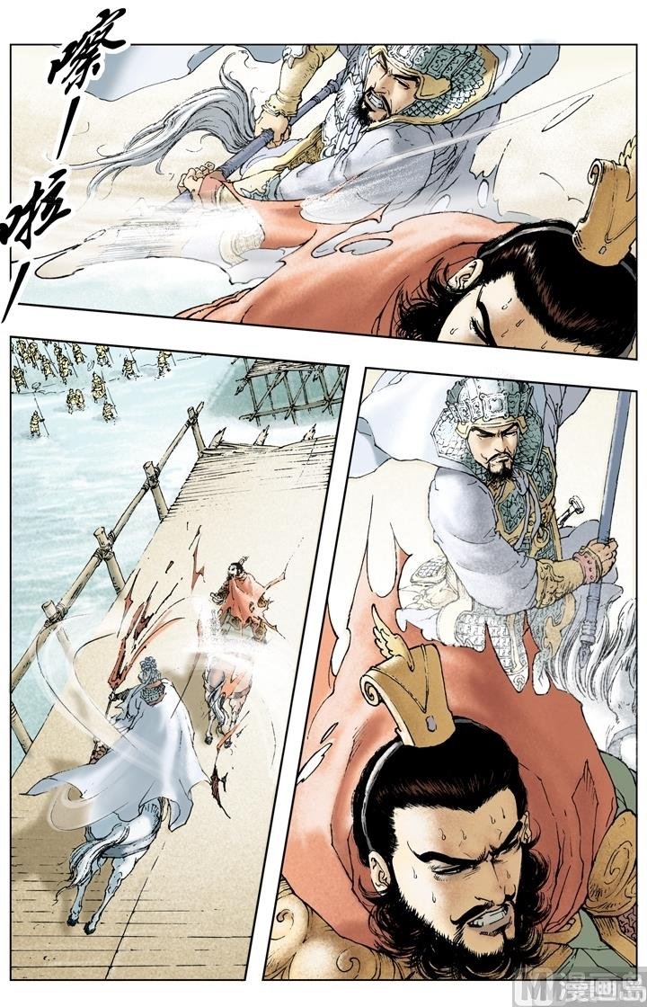 第196话