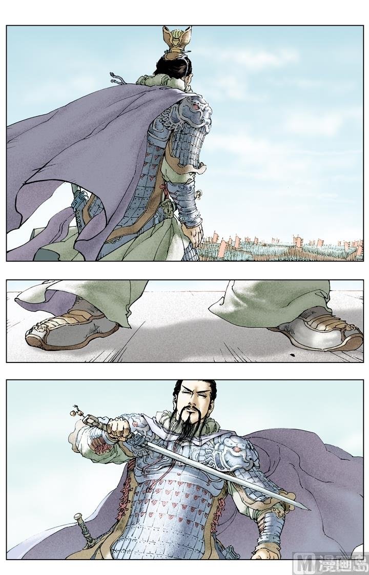 第197话
