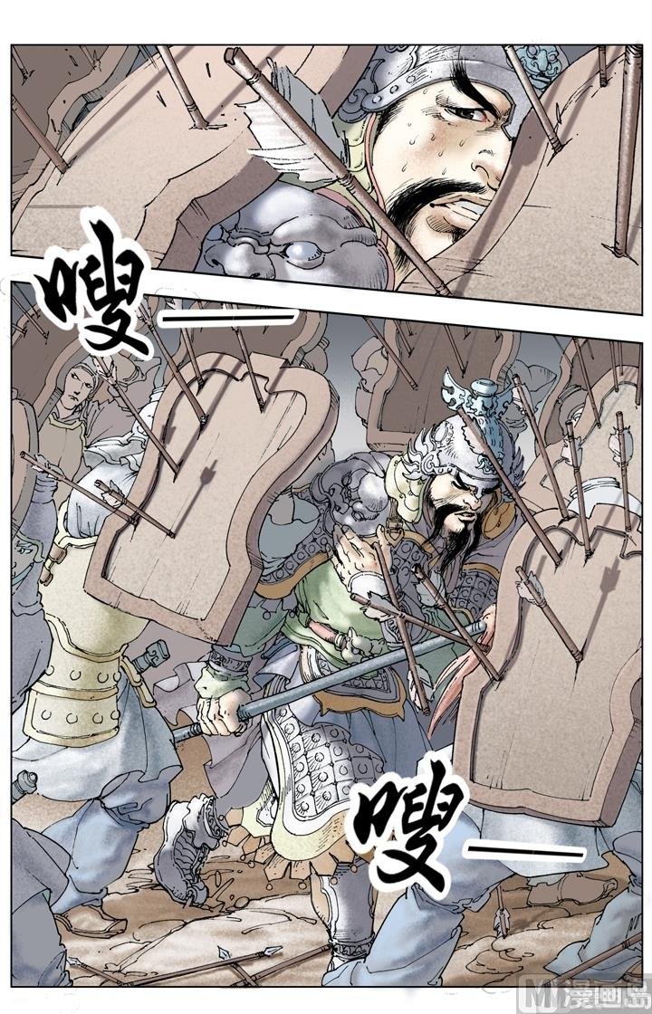 第198话