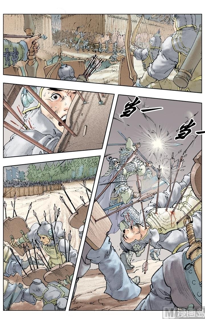 第198话