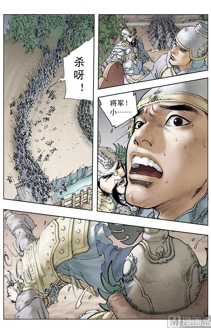第198话