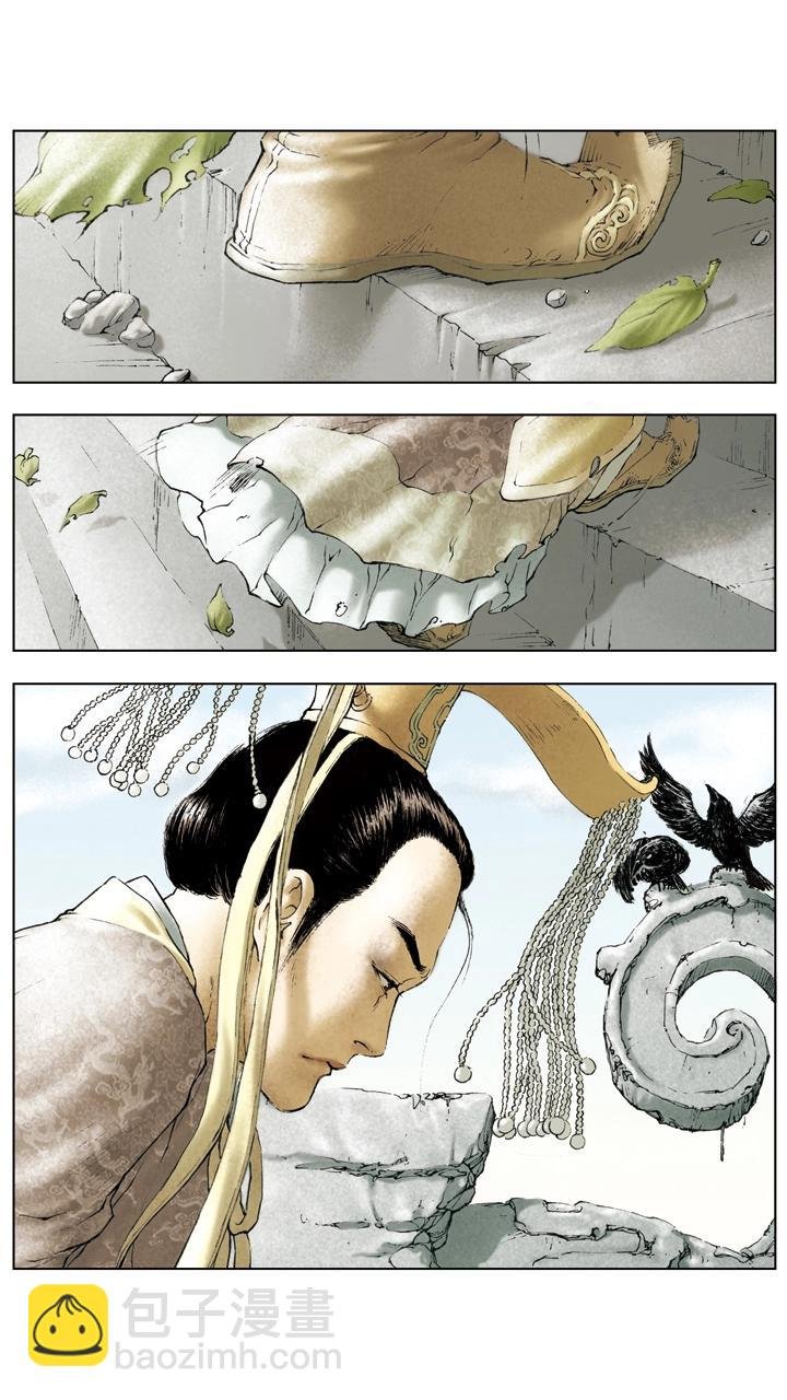 第20话 吕布战败