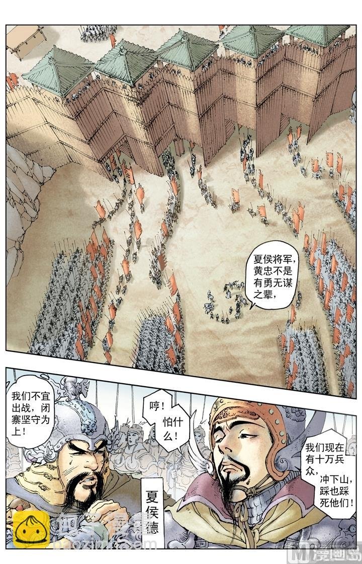 第200话