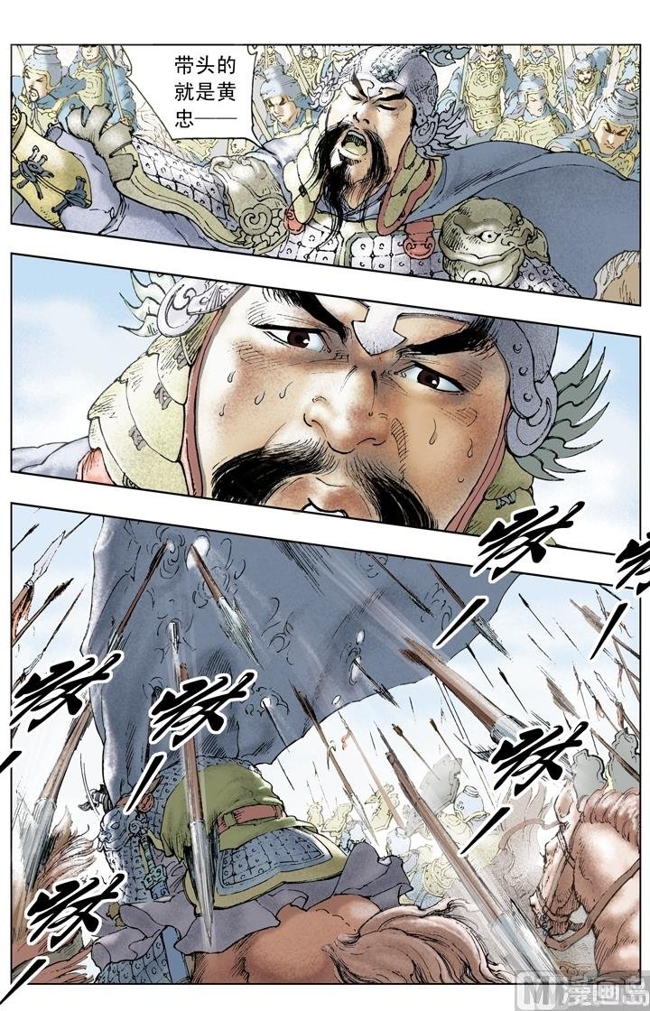 第203话