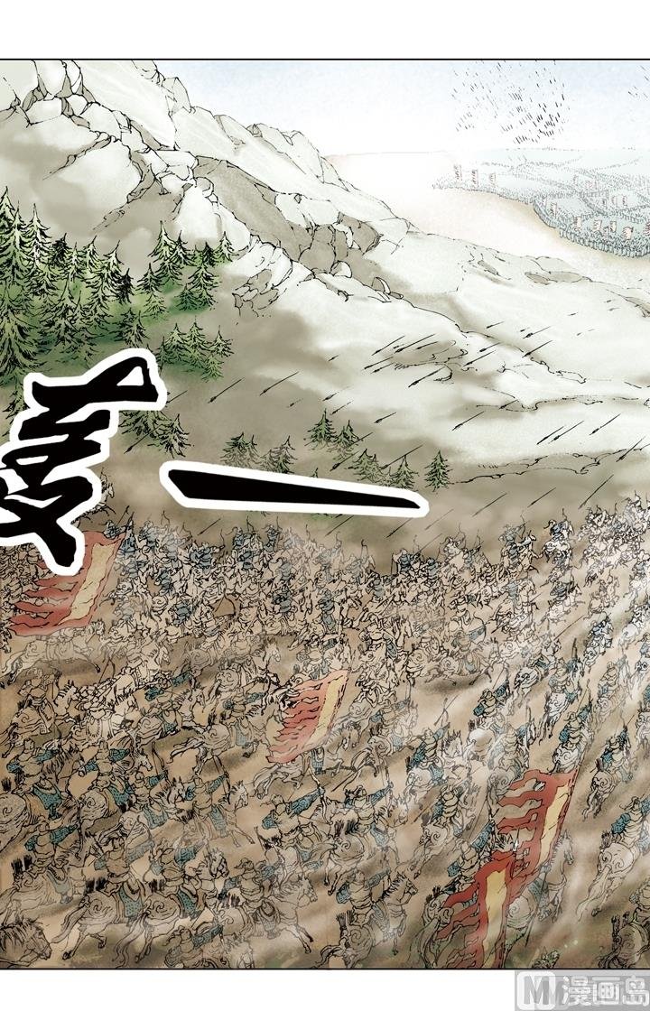 第204话