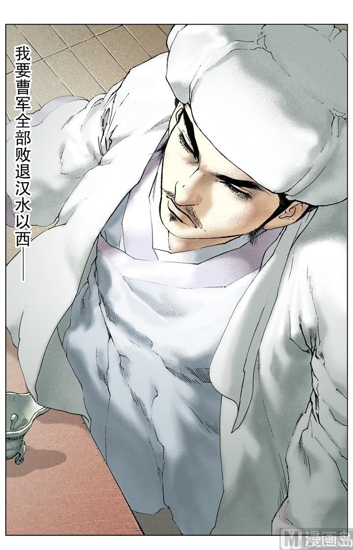 第205话