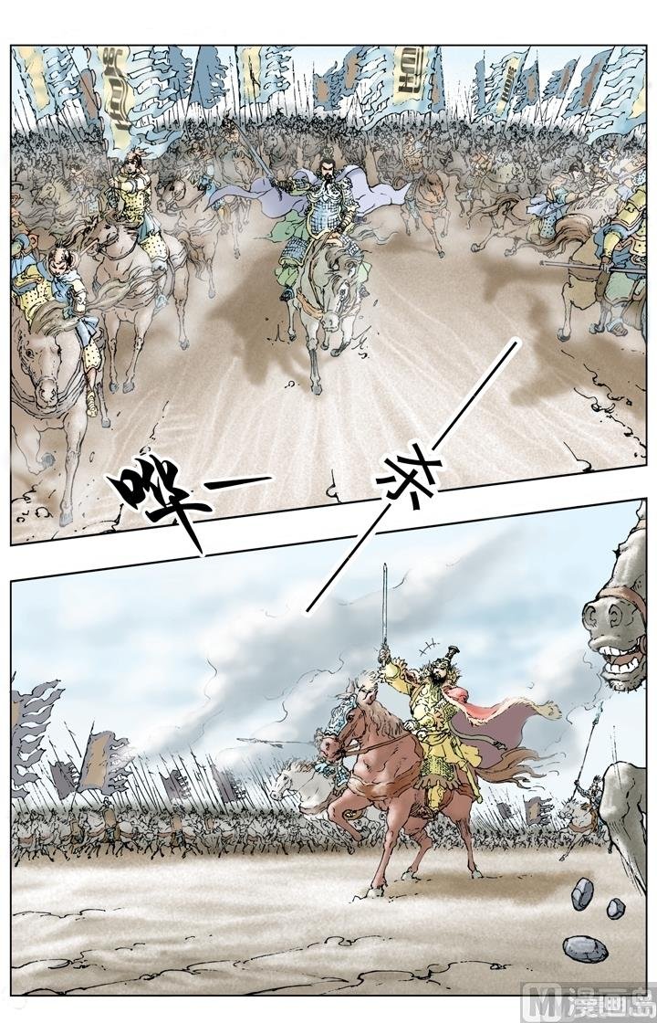 第208话