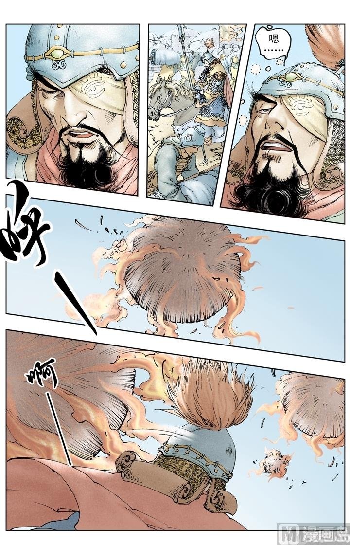 第210话