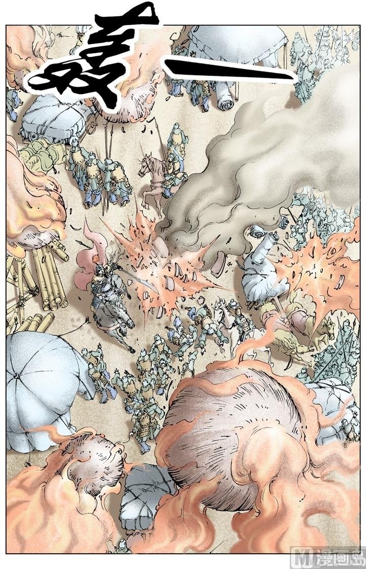 第210话