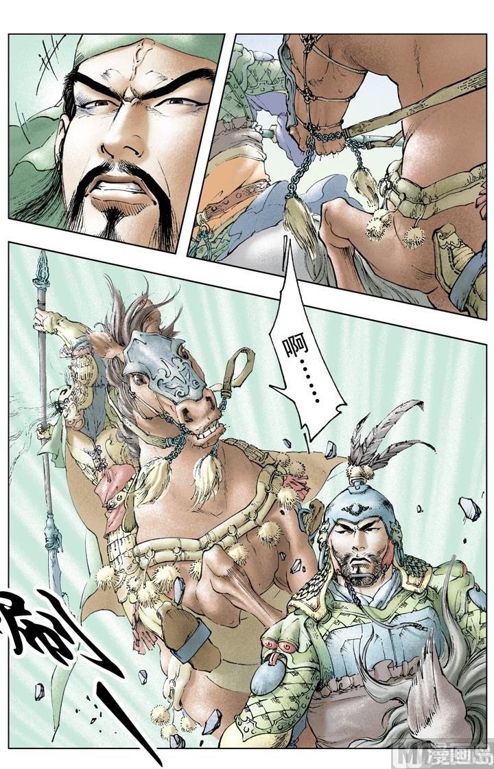 第214话
