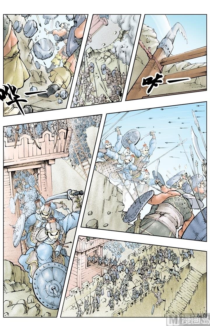 第216话