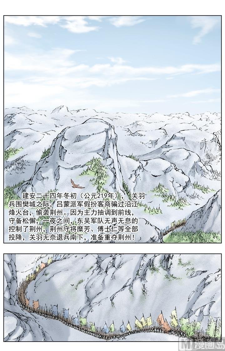 第217话