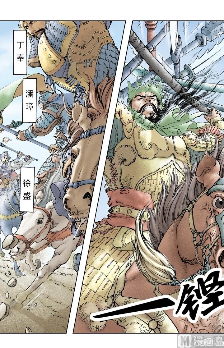 第218话