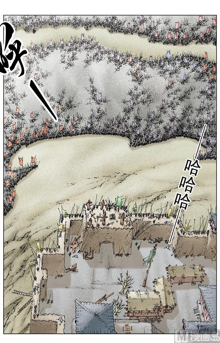第219话