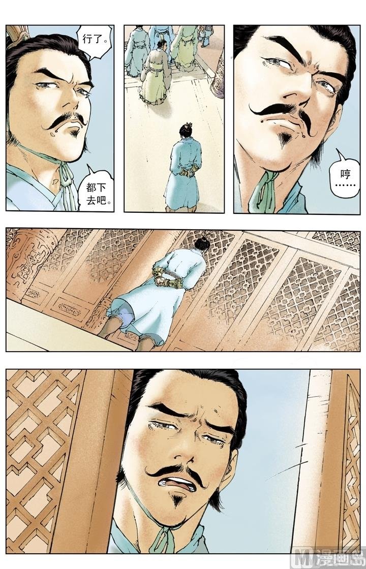 第222话