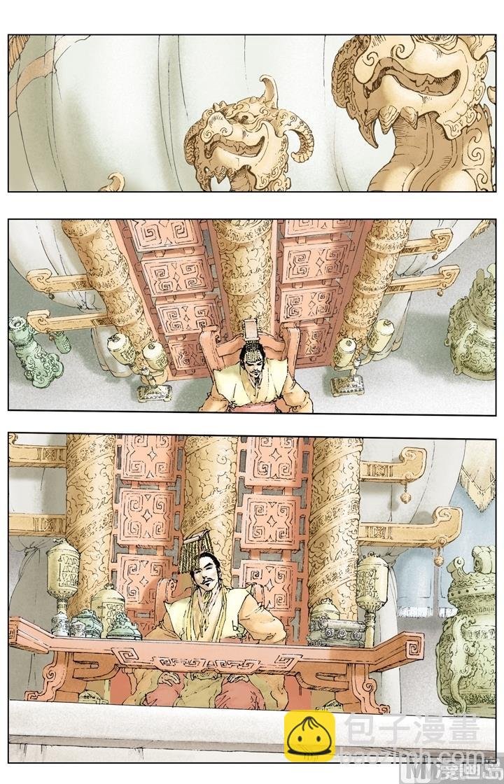 第223话