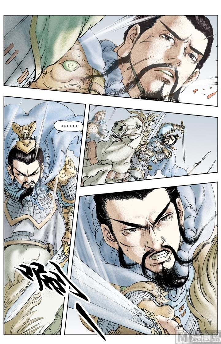 第232话