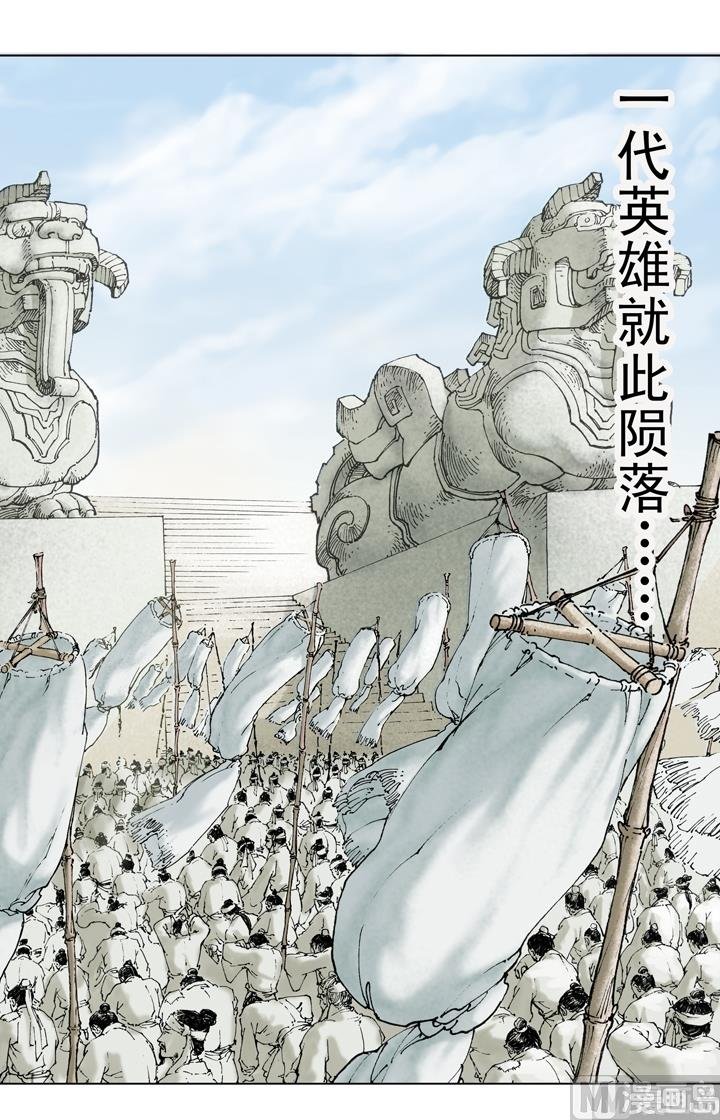 第233话