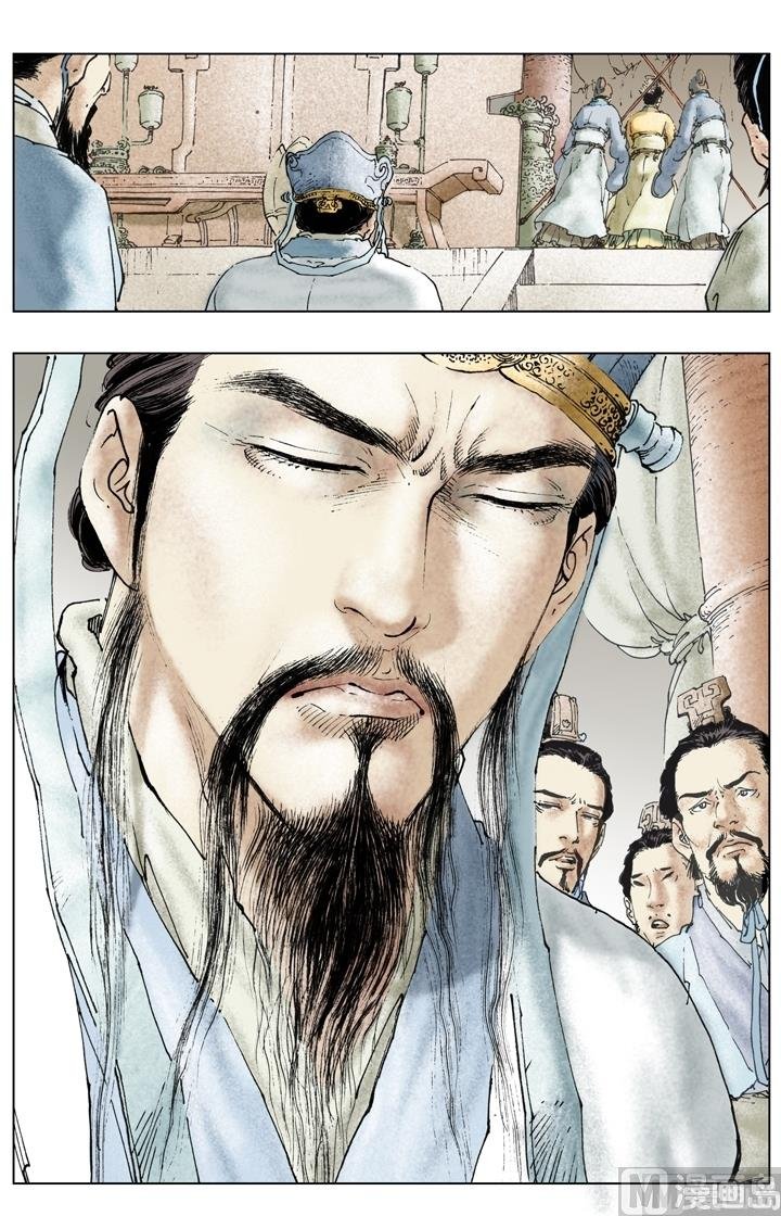 第234话