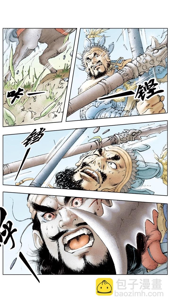 第24话 收兵