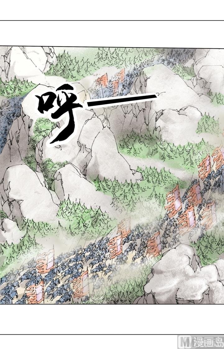 第241话