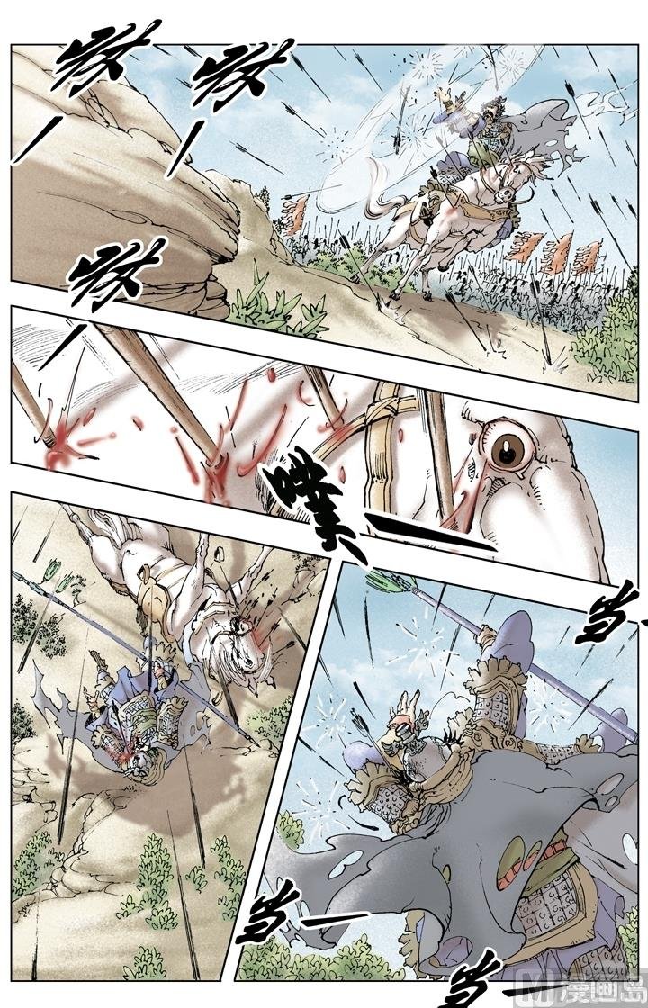 第247话