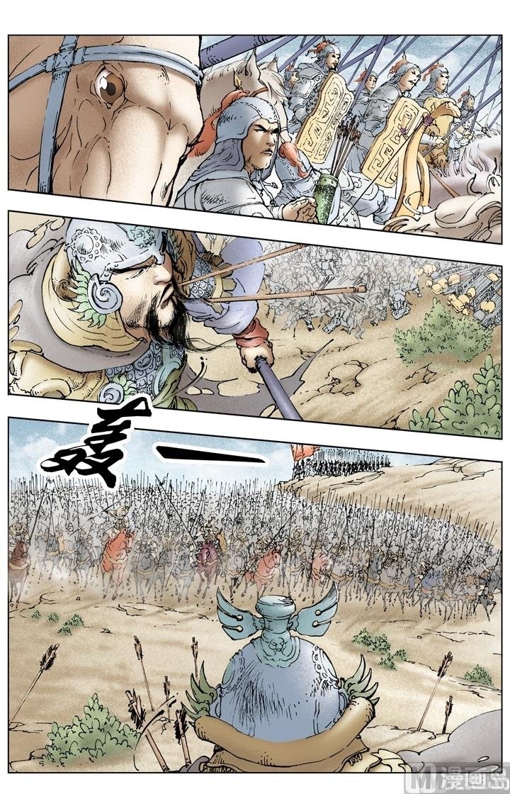 第247话