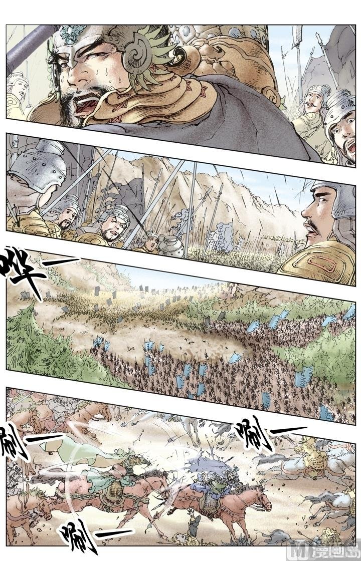 第249话