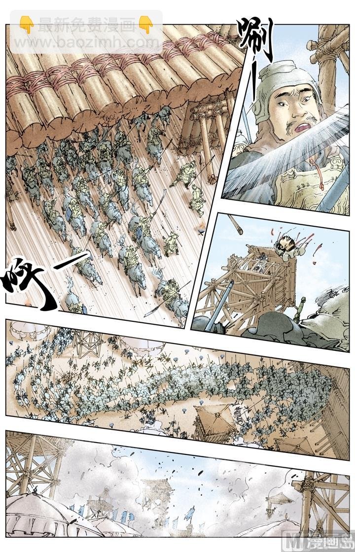 第251话