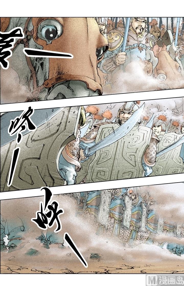 第252话