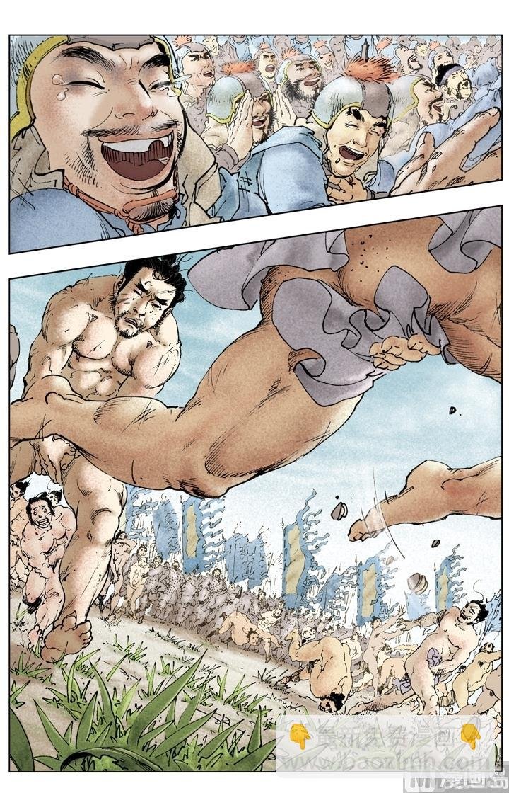 第253话