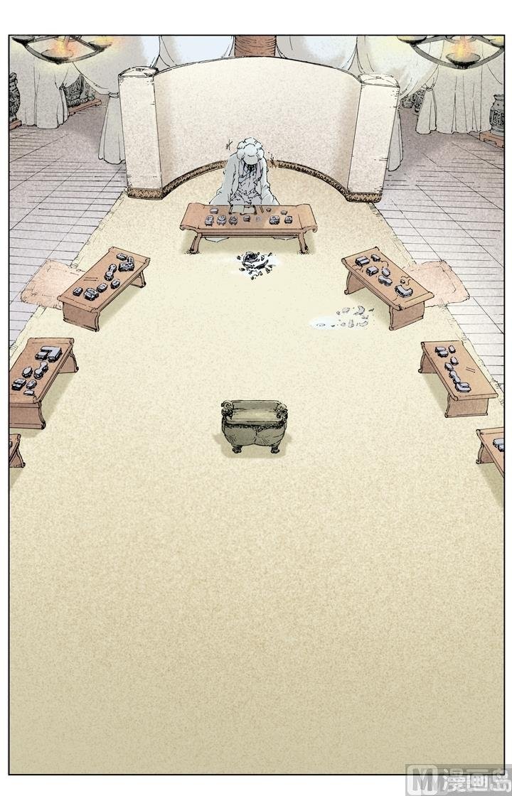 第254话